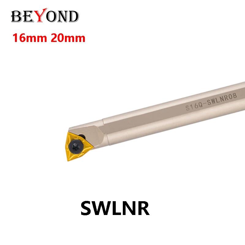 BEYOND S16Q-SWLNR08 S20R  ʹ , ġ SWLNR  Ŀ,  , ȭƮ  , ö ƿ, 16mm, 20mm